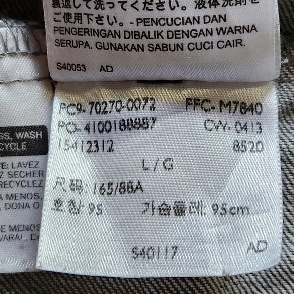 Women's Denim Jean Jacket Gray Distressed faded Cropped Collared LEVI STRAUSS - Picture 15 of 16